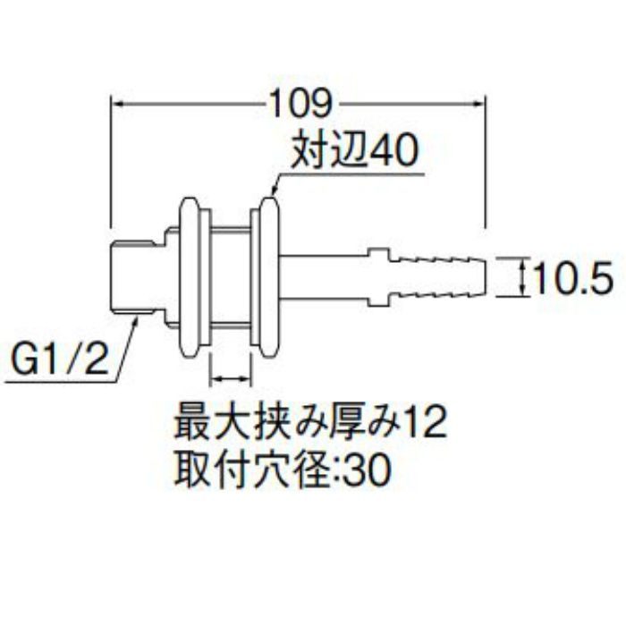 T4315-2S-10A ユニット貫通金具