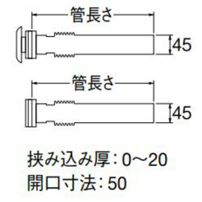 T40-3-500 バスステンレス接続管 500mm