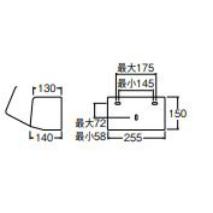 W451 ペーパータオル容器 SANEI【アウンワークス通販】