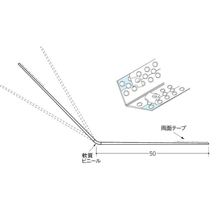 ペンキ・クロス下地材 出隅 ビニール フリーコーナー50穴あき＋テープ付 ホワイト 2.73m  01162-1
