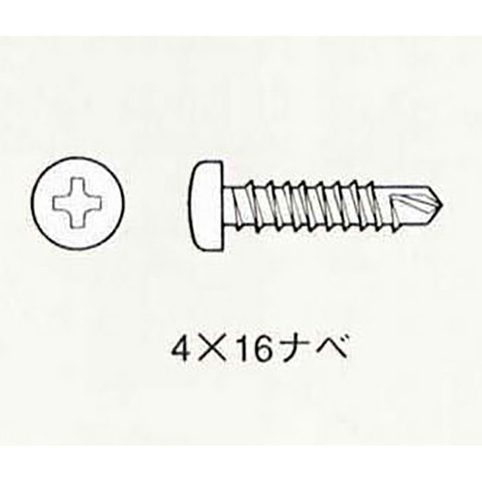 ネオタップ （小箱） ナベ 4.0mm×19mm 薄鉄板・硬質窯業パネル/軽量鉄骨用