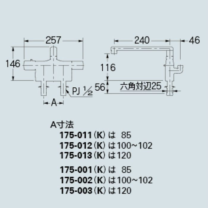 日本限定モデル】 カクダイ サーモスタットシャワー混合栓デッキ 175-019K
