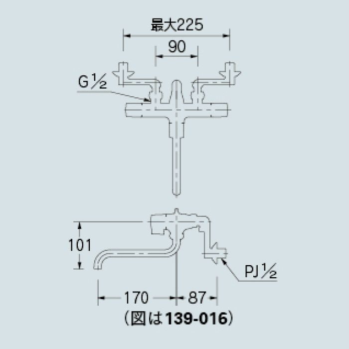 139-016K 浴室水栓 2ハンドルシャワー混合栓(一時止水)(寒冷地仕様