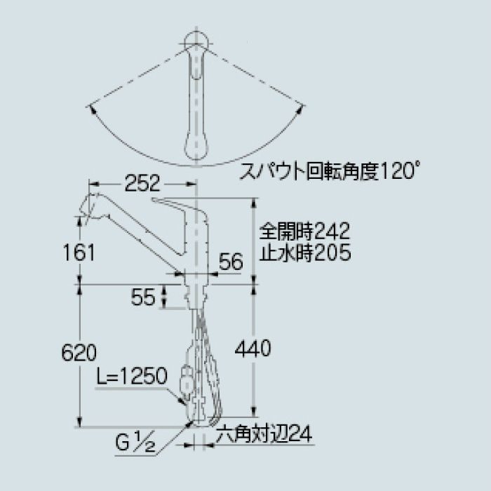 118-038K キッチン水栓 シングルレバー引出し混合栓(分水孔つき)(寒冷