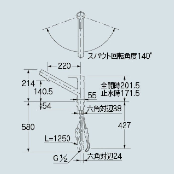 118-132K キッチン水栓 シングルレバー引出し混合栓(寒冷地仕様)【ワン