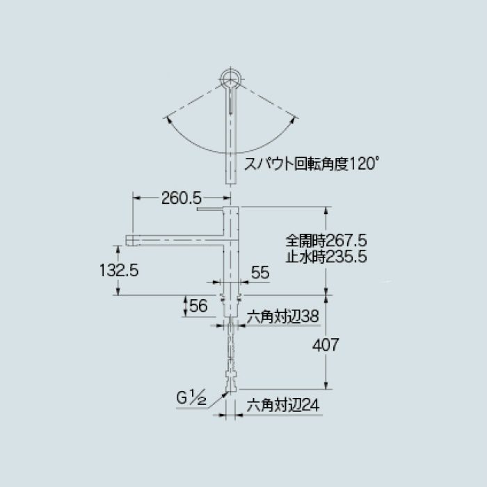 117-129 キッチン水栓 シングルレバー混合栓【ワンホール】 カクダイ