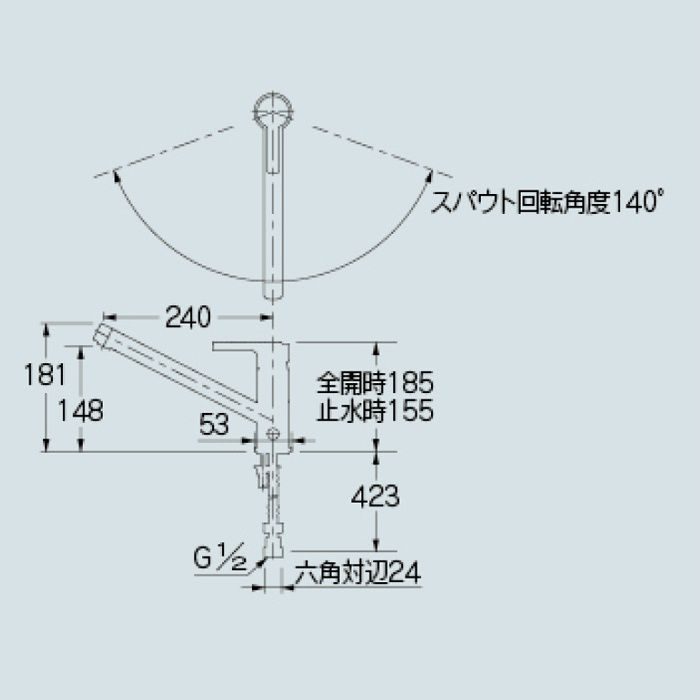 117-108 キッチン水栓 シングルレバー混合栓(分水孔つき)【ワンホール