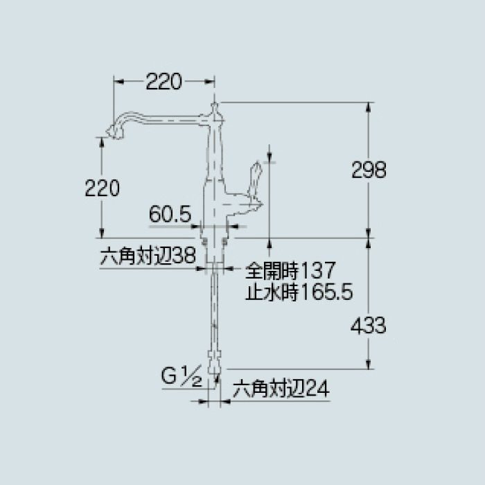 117-130-AB キッチン水栓 シングルレバー混合栓 オールドブラス【ワンホール】