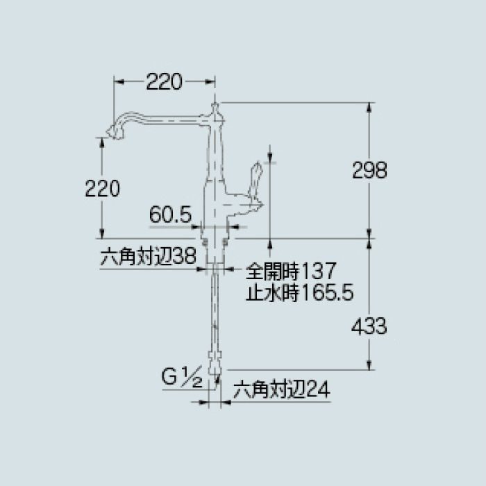 117-130-AB キッチン水栓 シングルレバー混合栓 オールドブラス【ワン