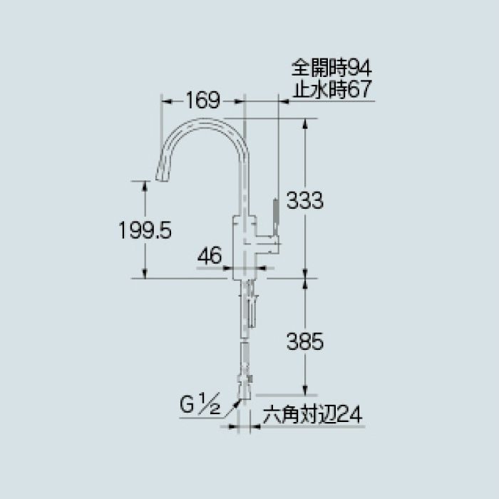 117-133 キッチン水栓 シングルレバー混合栓【ワンホール】 カクダイ