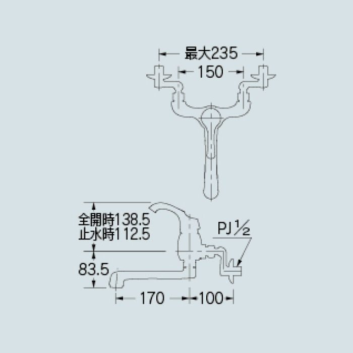 192-052-CG キッチン水栓 シングルレバー混合栓 クリアブラス【壁付