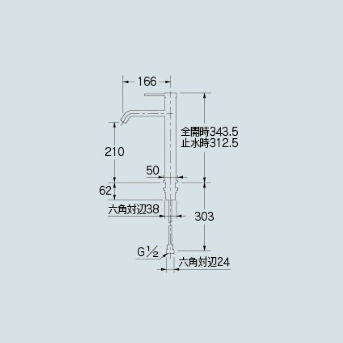 183-227 洗面水栓 シングルレバー混合栓(トール) カクダイ【アウン