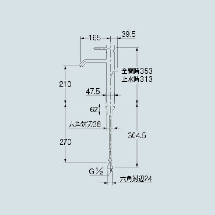 183-286 洗面水栓 シングルレバー混合栓(トール)