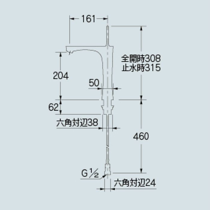 183-235K 洗面水栓 シングルレバー混合栓(トール)(寒冷地仕様)