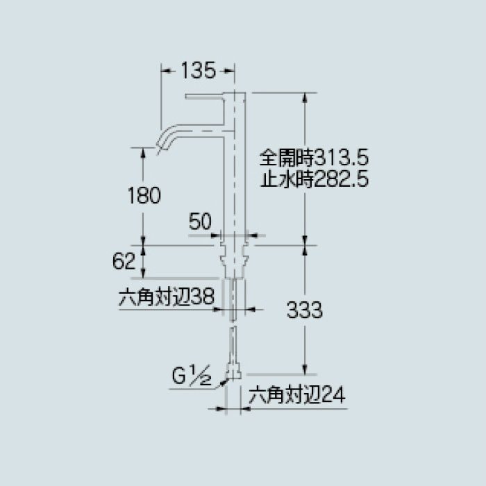 183-225 洗面水栓 シングルレバー混合栓(ミドル)