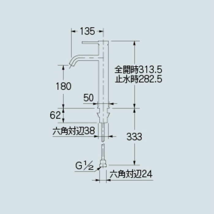 183-263 洗面水栓 シングルレバー混合栓(ミドル) カクダイ【アウン