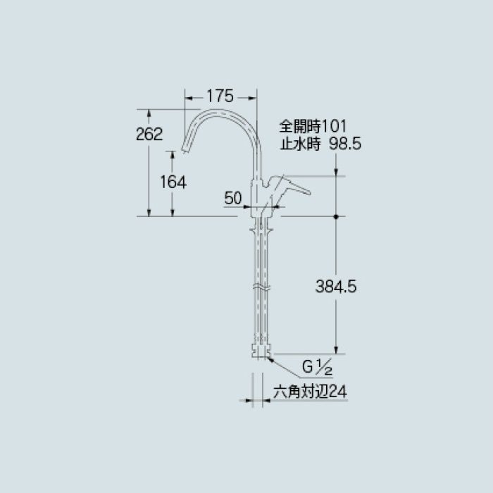 183-136 洗面水栓 シングルレバー混合栓 カクダイ【アウンワークス通販】