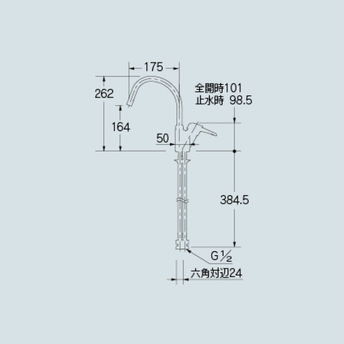 183-137 洗面水栓 シングルレバー混合栓 カクダイ【アウンワークス通販】