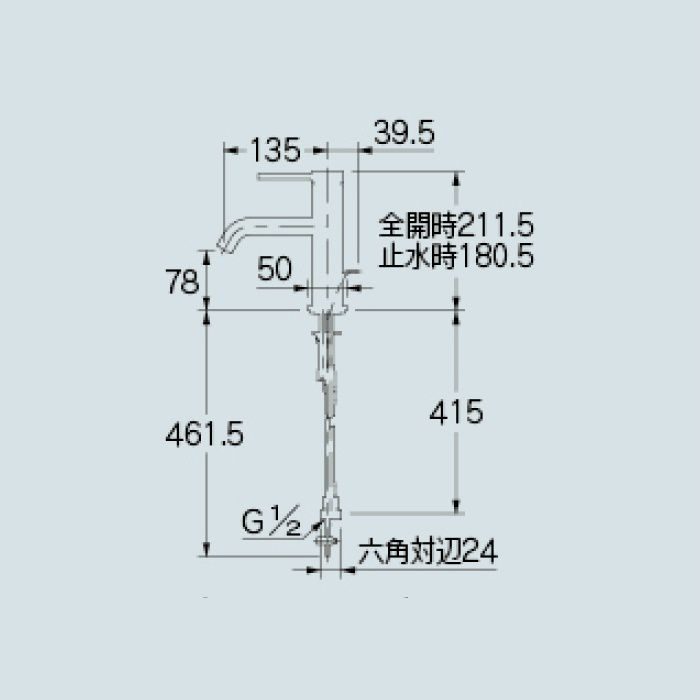 183-220 洗面水栓 シングルレバー混合栓