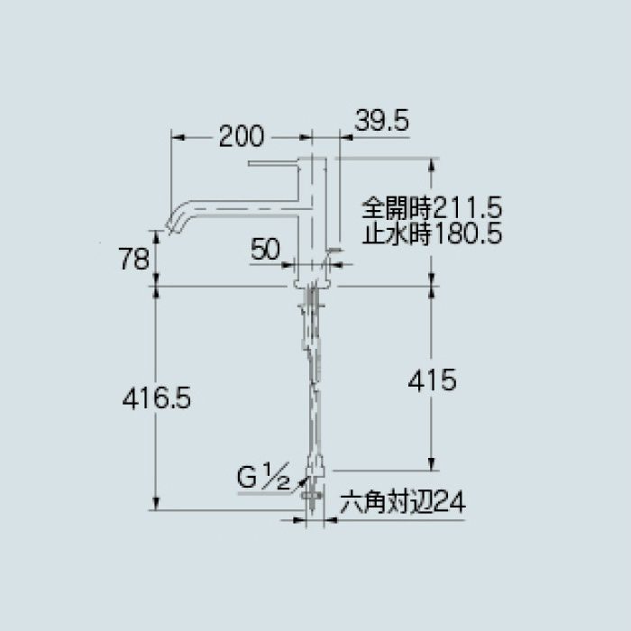 183-222 洗面水栓 シングルレバー混合栓 カクダイ【アウンワークス通販】