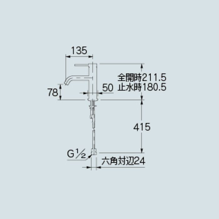 183-262 洗面水栓 シングルレバー混合栓 カクダイ【アウンワークス通販】