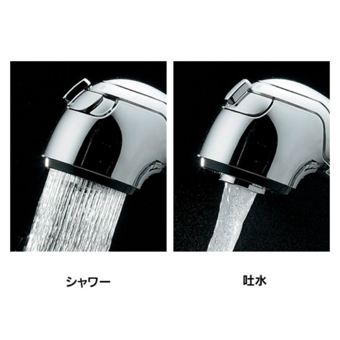 184-022 洗面水栓 シングルレバー引出し混合栓 カクダイ【アウン