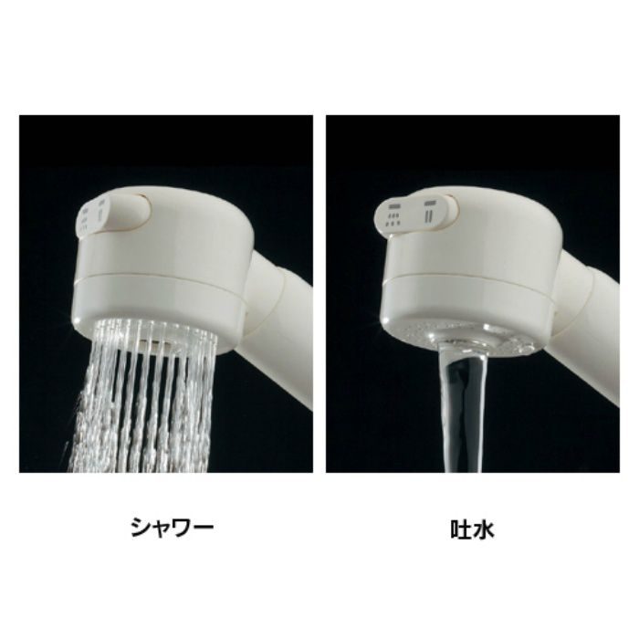 185-518K 洗面水栓 シングルレバー混合栓(シャワーつき)(寒冷地仕様)