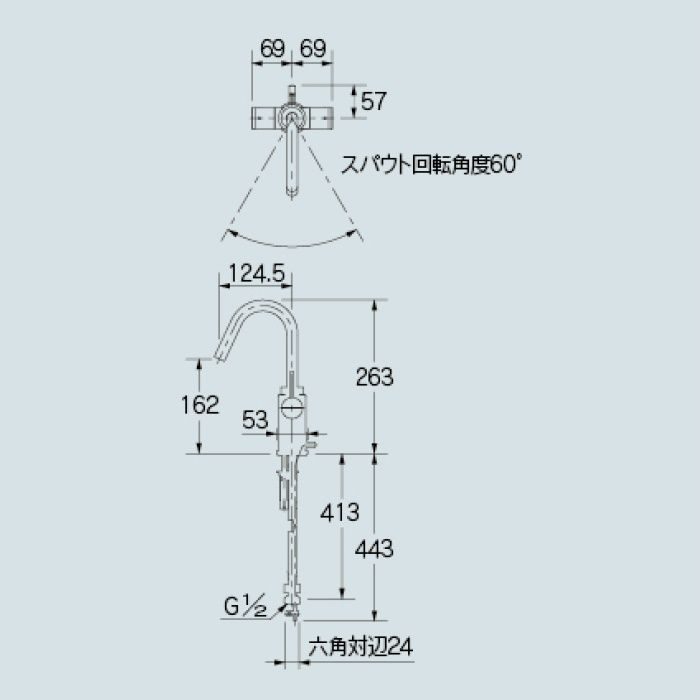 150-410 洗面水栓 2ハンドル混合栓 カクダイ【アウンワークス通販】