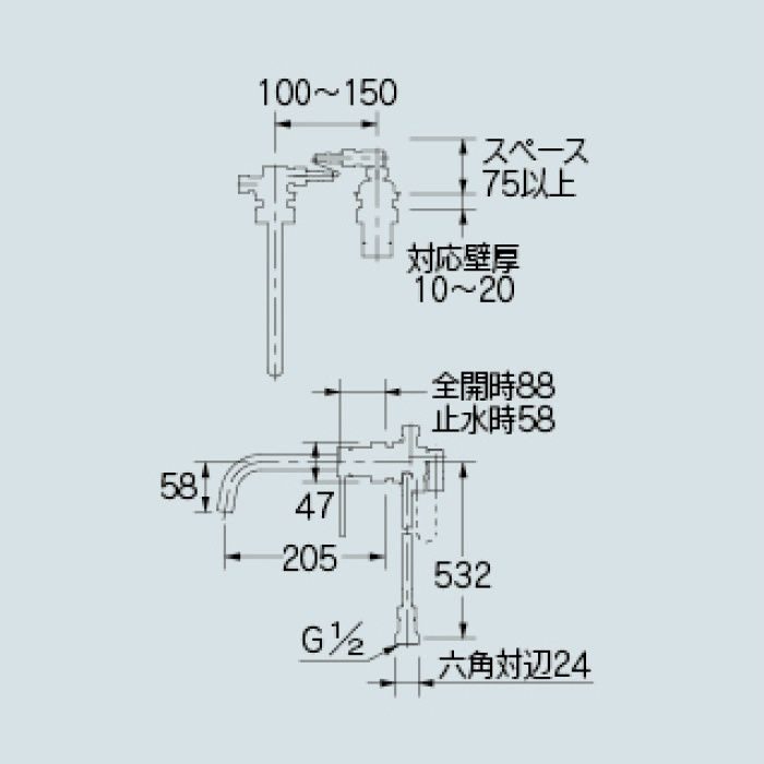 193-001 洗面水栓 壁付シングルレバー混合栓 カクダイ【アウンワークス