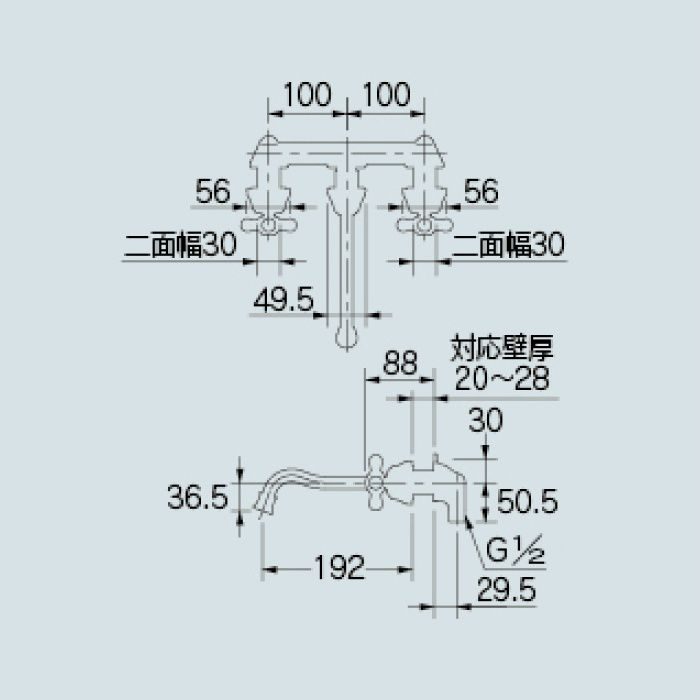 125-002-AB 洗面水栓 壁付2ハンドル混合栓 オールドブラス カクダイ