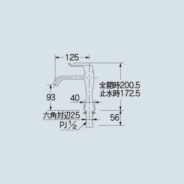 716-238-D 洗面水栓 シングルレバー立水栓 マットブラック カクダイ