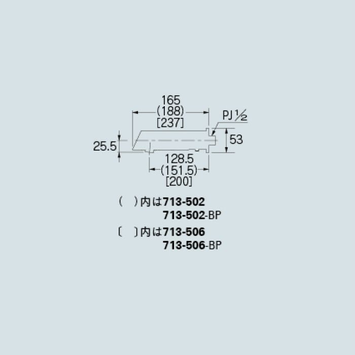 713-502 洗面水栓 センサー水栓(ミドル)