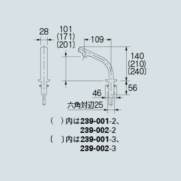 239-002-2 洗面水栓 小型電気温水器(センサー水栓つき) ブロンズ
