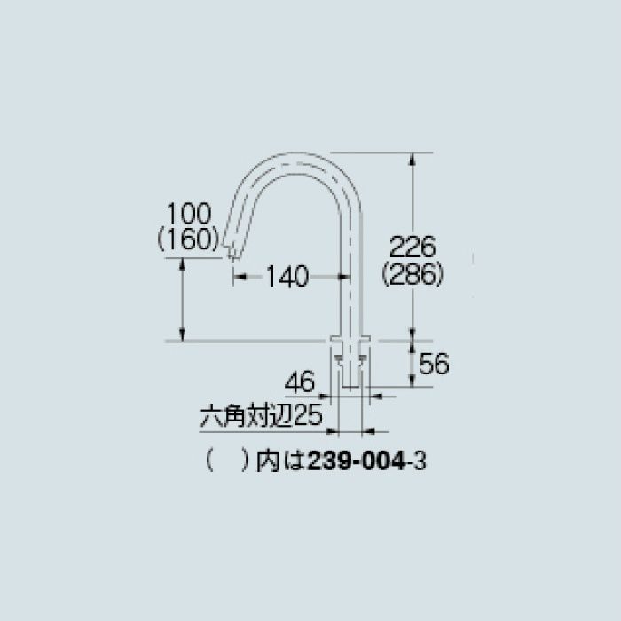 【入荷待ち】239-004-1 洗面水栓 小型電気温水器(センサー水栓つき)