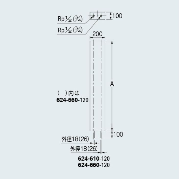 624-660-120 厨房水栓 厨房用ステンレス水栓柱(立形水栓用)(20×1200)