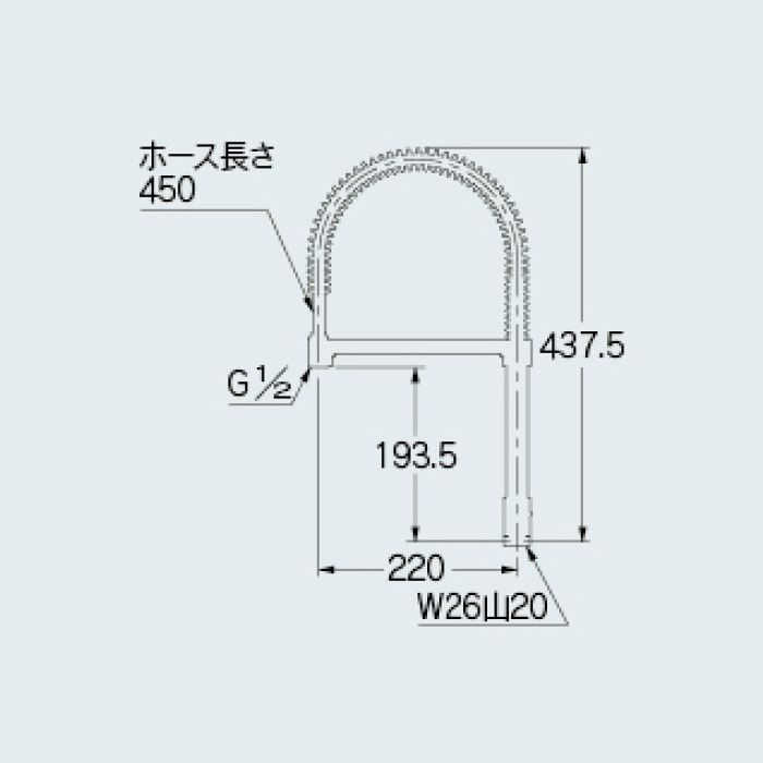 796-910 厨房水栓 グラスフィラパイプ