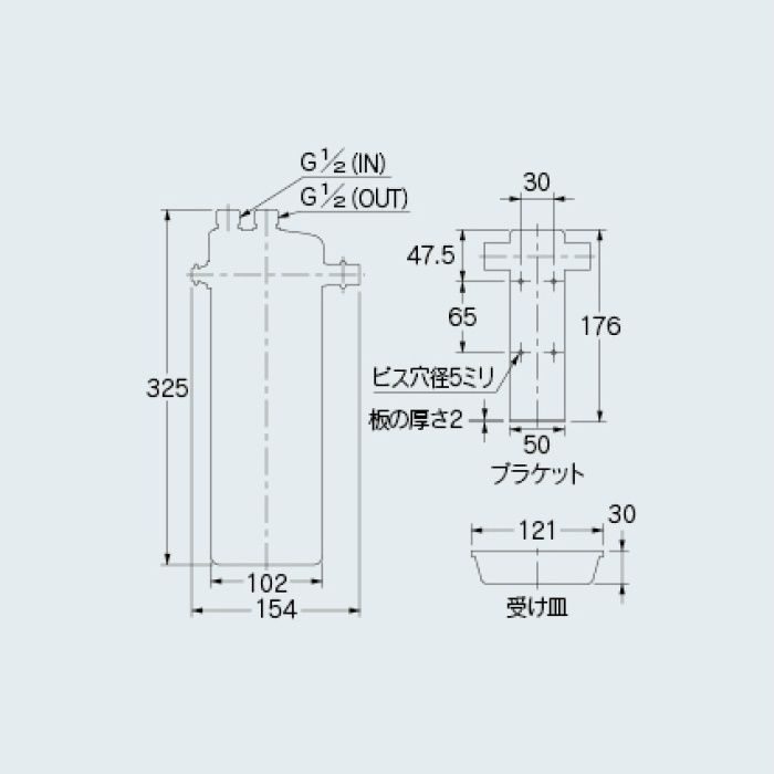 KZ-LOASN0 厨房水栓 業務用浄水器 カクダイ【アウンワークス通販】