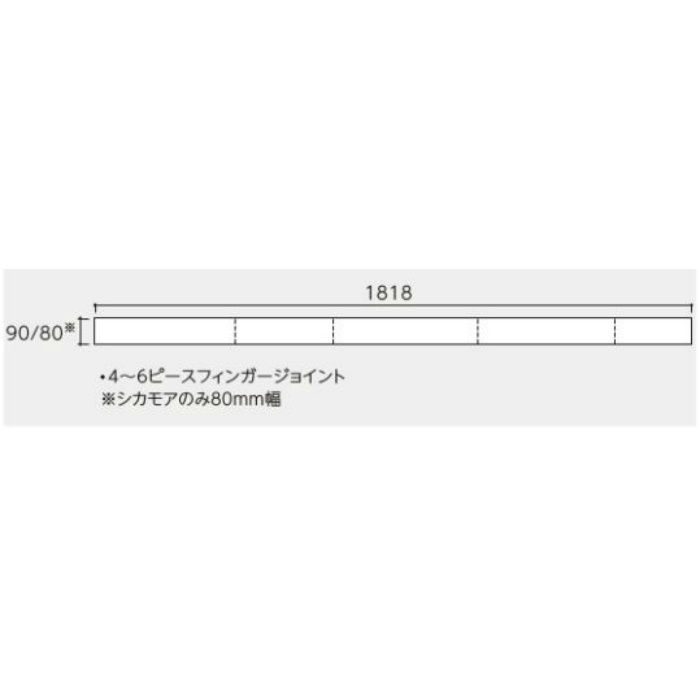 MAR-C プレミアムク ハードメープル・クリア 一般用 クリアナチュラル塗装