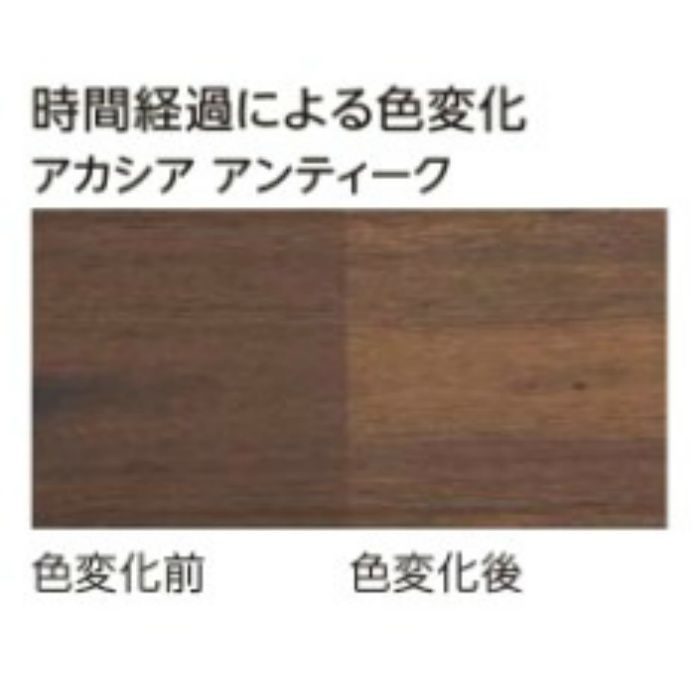 ACR-A プレミアムク アカシア アンティーク アンティークフィニッシュ