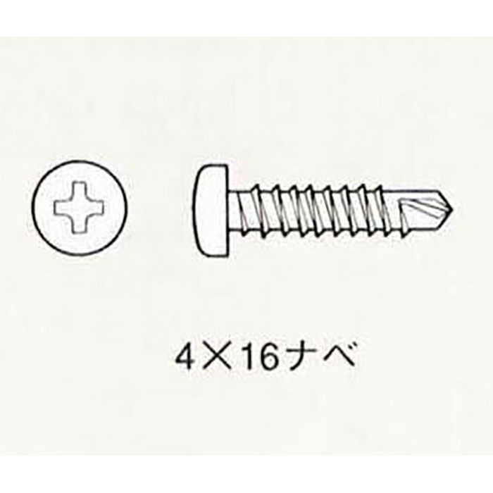 ネオタップ ステンレス （小箱） ナベ 4.0mm×25mm 薄鉄板・硬質窯業パネル 軽量鉄骨用