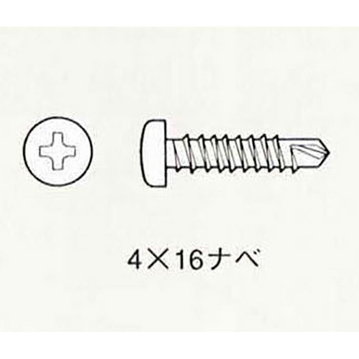 ネオタップ ステンレス （小箱） ナベ 4.0mm×25mm 薄鉄板・硬質窯業パネル/軽量鉄骨用