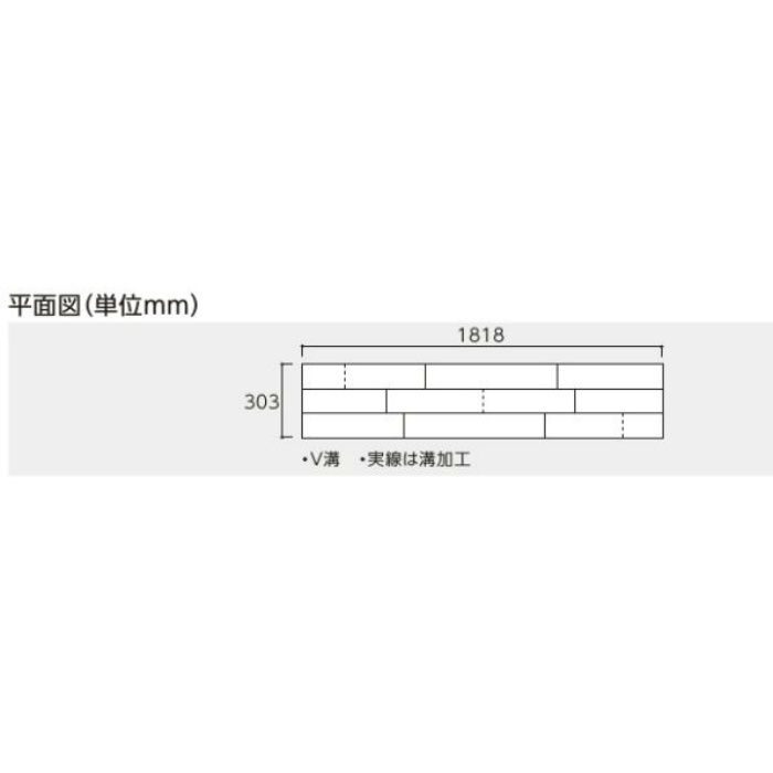 STYD-BSK 里床(ツキ板) 桜色 国産樺