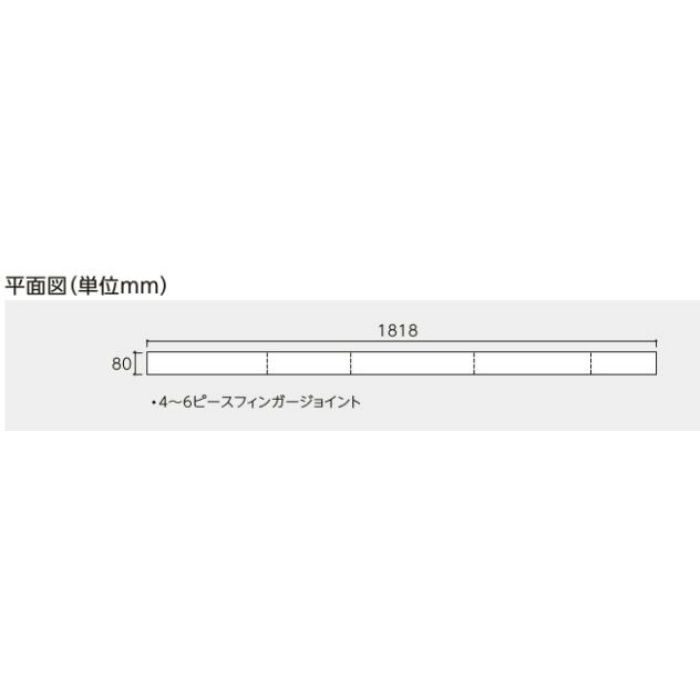 STM-CC 里床(無垢) 栗素地色 国産栗