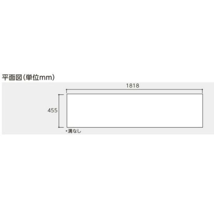 ARFW-TW リアルフィニッシュアトム 石目柄 タソスホワイト柄 455タイプ
