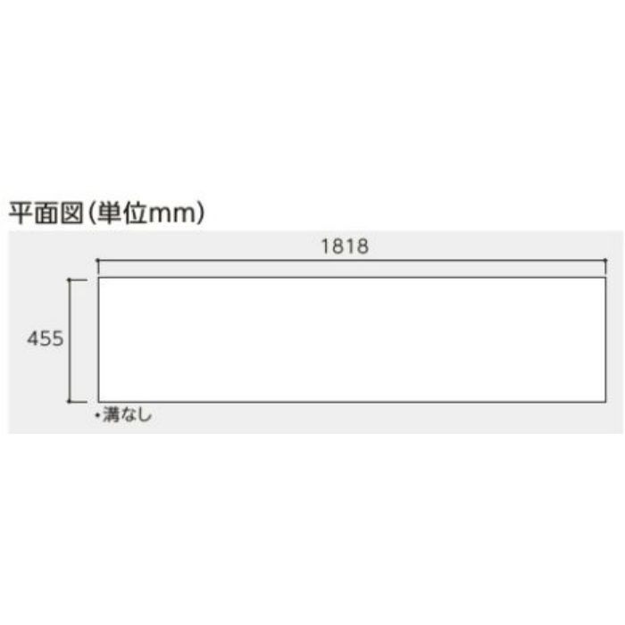 NS-RS／NF アトムワイド455 レガシーストーン柄・石目調