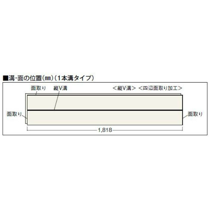 NH1S2-RLT ネクシオハード　ラスティック NEXシート貼り 1本溝タイプ 上履用 12mm厚 ラスティックオーク柄 ライト色