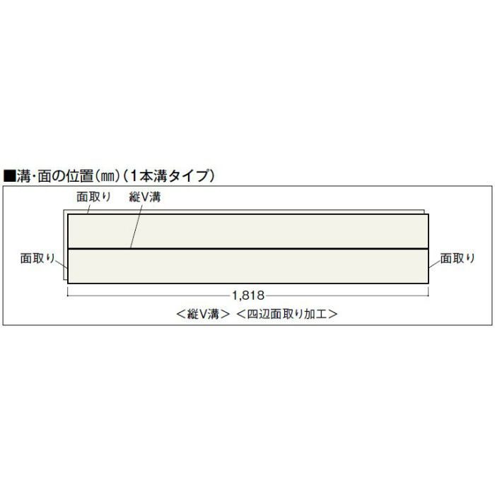 AC12HS3-HY アートクチュール・ドゥーズハード ラスティックデザイン 1本溝タイプ 上履用 12mm厚 ノットメープル柄 ハニー色