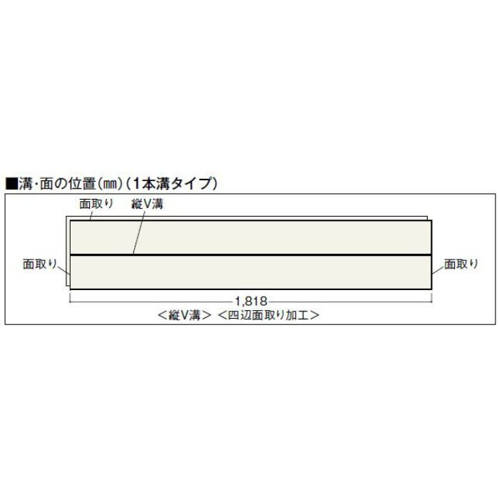 NH1S2-ME ネクシオハード NEXシート貼り 1本溝タイプ 上履用 12mm厚 チェリー柄 ミディアム色