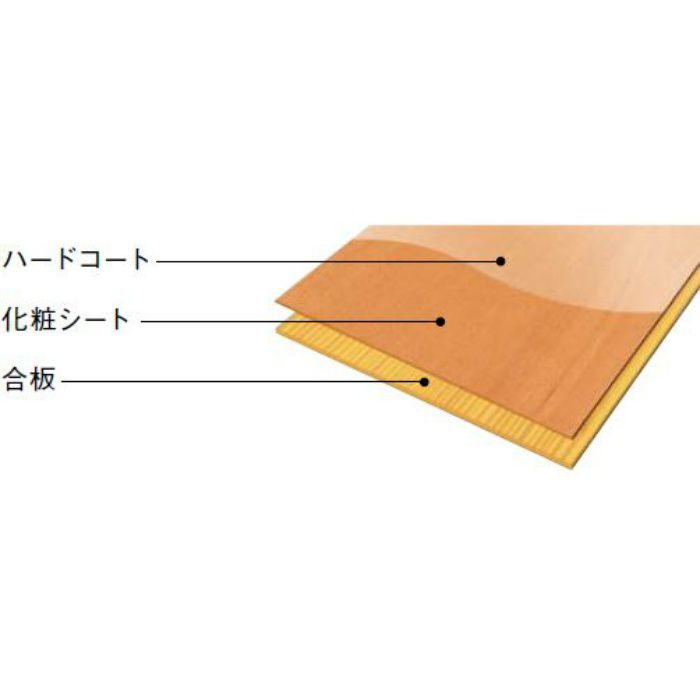 BRF-ME ビノイエ リフォームフロア 化粧シート貼り 上履用 3.5mm厚 チェリー柄 ミディアム色