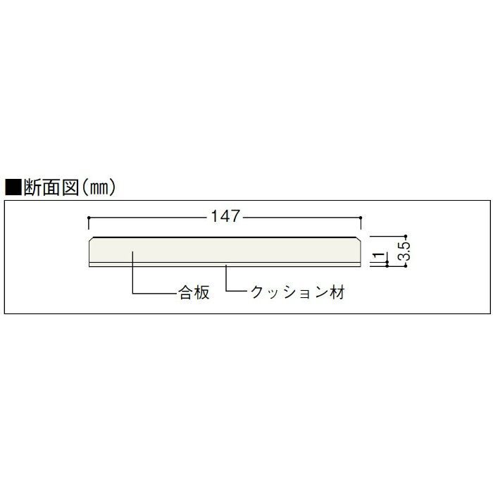 BRF-ME ビノイエ リフォームフロア 化粧シート貼り 上履用 3.5mm厚 チェリー柄 ミディアム色